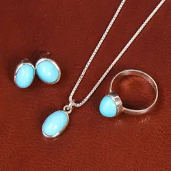 نیم ست فیروزه زنانه کد 21969