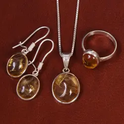 نیم ست سیترین زنانه کد 22095