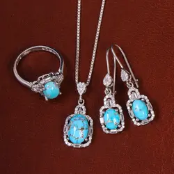 نیم ست فیروزه زنانه کد 23066