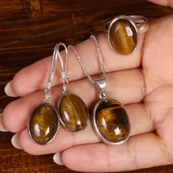 نیم ست چشم ببر زنانه کد 22098