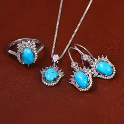 نیم ست فیروزه زنانه کد 23292