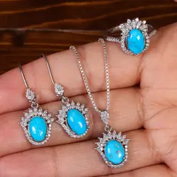 نیم ست فیروزه زنانه کد 23292