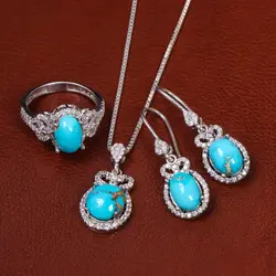 نیم ست فیروزه زنانه کد 23294