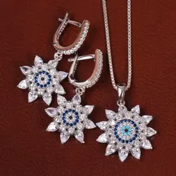 نیم ست نقره زنانه کد 24645