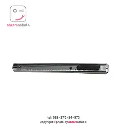 خرید دسته کاتر مدل کوچیک فلزی | ابزار استاد