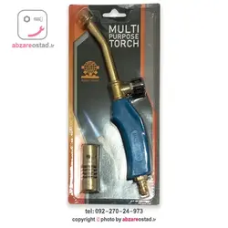 مشعل چند کاره مدل آویژه صنعت با ارسال سریع✅| ابزار استاد