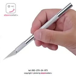 خرید کاتر جراحی | ابزار استاد