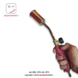 مشعل ایزوگام مدل آویژه صنعت AS 300 | ابزار استاد