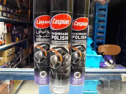 اسپری داشبرد کاسپین (معطر بزرگ )