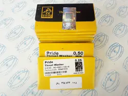 بغل یاتاقان 0.25 پراید صبا /131/111/132 IBBC بوش ایران