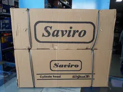 سرسیلندر کامل 405 /سمند LX/پژو پارس XU7 ساویرو SAVIRO