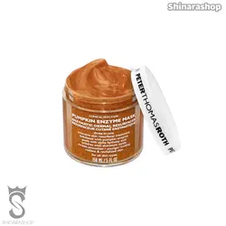 ماسک کدو حلوایی پیتر توماس PETERTHOMASROTH