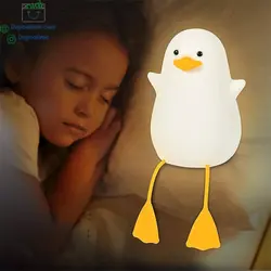 چراغ خواب جوجه ای مدل ZH-117