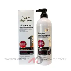 شامپو مو لایتنس مدل کلاژن حجم 750 میلی لیتر با پک