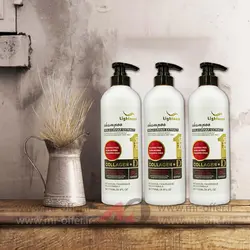 شامپو مو لایتنس مدل کلاژن حجم 750 میلی لیتر با پک