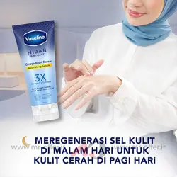 سرم بدن وازلین مدل Nourishing Serum حجم 180 میلی لیتر