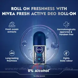 رول ضد تعریق نیوآ مدل Fresh Active حجم 50 میلی لیتر