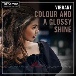 ماسک تثبیت کننده رنگ مو ترزمه مدل Dark Brunette حجم 200 میلی لیتر