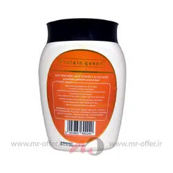 ماسک مو پروتئین کوئین مدل ویتامین سی و کلاژن حجم 1000 میلی لیتر