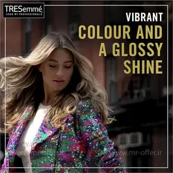 ماسک مو ترزمه مدل Ash Blonde حجم 200 میلی لیتر