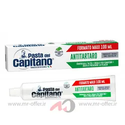 خمیر دندان پاستا دل کاپیتانو مدل Antitartaro حجم 100 میلی لیتر