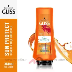 نرم کننده مو گلیس مدل sun protect حجم 360 میلی لیتر