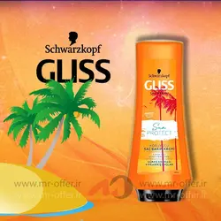 نرم کننده مو گلیس مدل sun protect حجم 360 میلی لیتر