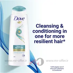 شامپو مو داو مدل Daily Moisture حجم 400 میلی لیتر