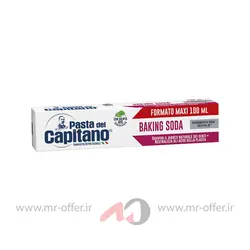خمیر دندان پاستا دل کاپیتانو مدل baking soda حجم 100 میلی لیتر