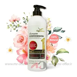 شامپو مو لایتنس مدل کلاژن حجم 750 میلی لیتر