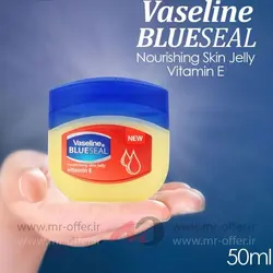 ژل مرطوب کننده وازلین مدل ویتامین E حجم 50 میلی لیتر