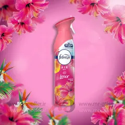 اسپری خوشبو کننده هوا فبرز مدل lenor sparkling bloom حجم 300 میلی لیتر