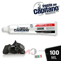 خمیر دندان پاستا دل کاپیتانو مدل carbone حجم 100 میل