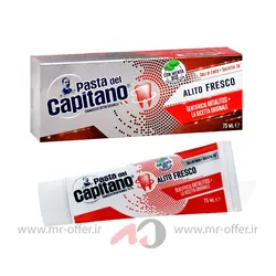 خمیر دندان پاستا دل کاپیتانو مدل alito fresco حجم 75 میلی لیتر
