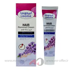 کرم موبر لیدوما مدل آلوئه ورا و لوندر حجم 120 میلی لیتر