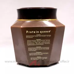 ماسک مو پروتئین کوئین مدل protein brazilian حجم 1000 میلی لیتر