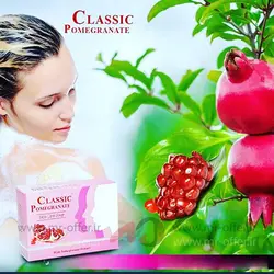 صابون کلاسیک مدل انار وزن 85 گرم