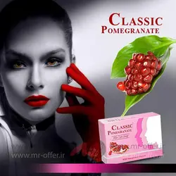 صابون کلاسیک مدل انار وزن 85 گرم