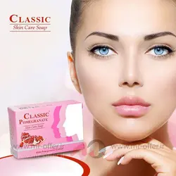 صابون کلاسیک مدل انار وزن 85 گرم