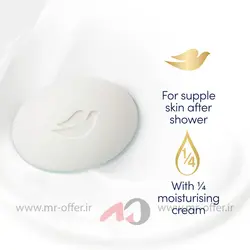 صابون  داو مدل beauty cream وزن 90 گرم