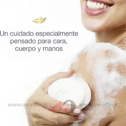 صابون  داو مدل beauty cream وزن 90 گرم