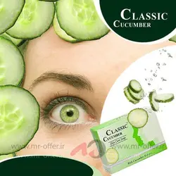 صابون کلاسیک مدل خیار وزن 85 گرم