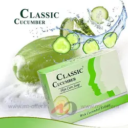 صابون کلاسیک مدل خیار وزن 85 گرم