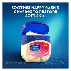 ژل مرطوب کننده وازلین مدل baby حجم 50 میلی لیتر
