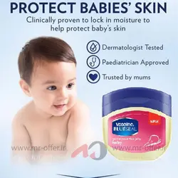 ژل مرطوب کننده وازلین مدل baby حجم 50 میلی لیتر
