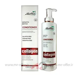 نرم کننده مو نایس فرش مدل کلاژن حجم 900 میلی لیتر