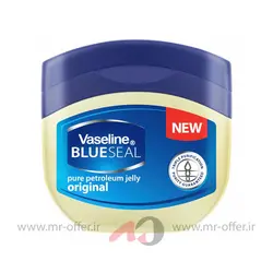 ژل مرطوب کننده وازلین مدل original حجم 250 میلی لیتر