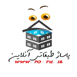 تعمیر سوکت شارژ موبایل