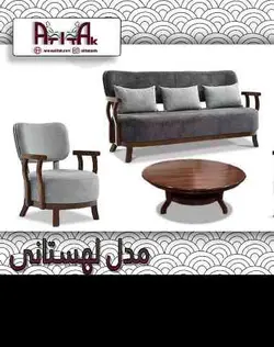 مبلمان آتی تک مدل لهستانی | اقساط ۱۲ ماه بدون سود و پیش پرداخت با ارسال رایگان