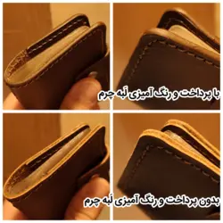 کیف موبایل چرم طبیعی G-104 (حمل بصورت کمری/دستی)